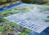 岭南职业学院球赛赛程安排，岭南职业学院球赛几点开始？