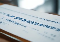 河北省高考分数线