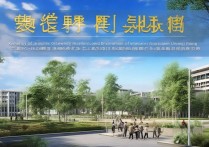 昆明理工专科排名怎么样，云南公立专科大学有哪些