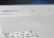 五邑大学录取查询时间具体是何时公布？考生们如何快速获取录取信息？