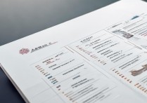 郑州职业技术学院在生物工程专科学校目录中排名如何？本科还是专科身份引疑？