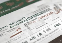 闽江大学录取分数线是多少，最低多少分能上？