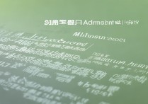 西南大学2016年录取分数线多少？各省最低分查询