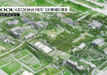 梧州职业学院地图在哪里，详细地址是什么？