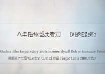 安徽省大学录取时间是什么时候，安徽高考录取结果具体哪天公布