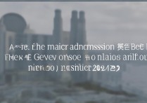北京吉利大学美术录取分数线是多少？2026年多少分能考上？