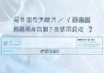 大学录没录取怎么查？高考录取结果查询入口在哪里？