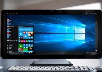 好用的win10系统