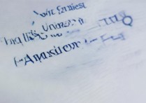 外省大学录取查不到怎么回事？录取结果查询不到的原因