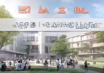 佳木斯职业学院是公办吗，佳木斯职业学院是几本专科