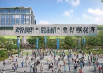 铜仁公办专科学校排名前十？贵州大专排名前十名学校有哪些？