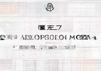 镇江大学录取分数是多少？2026 年镇江大学各专业录取分数线
