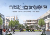 黄岩技术职业学院怎么样，黄岩技术职业学院录取分数线是多少