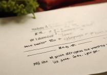 录取大学用联怎么写？高考录取对联推荐大全