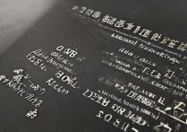 江苏电力专科学校排名如何？全国顶尖技术学校榜单揭晓！