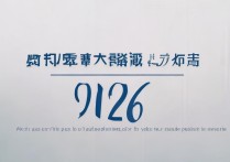 新疆大学录取分数线是多少，2026年多少分能上？