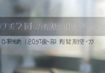 江汉大学录取查询入口在哪？2026 江汉大学高考录取通知书查询方法
