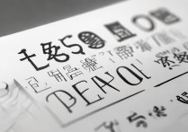 同济大学录取分数线是多少，同济大学在上海要多少分