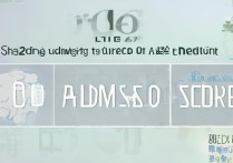 山东工艺大学录取分是多少？2026 年山东工艺大学录取分数线