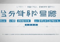 昆大学二本录取分数线是多少？二本录取结果什么时候出