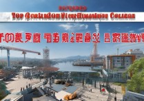 桥梁建设专科学校排名前十？全国铁路专科学校有哪些？