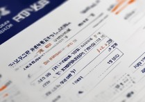 浙江诺丁汉大学录取线是多少，历年各省最低分数线