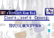 辽宁工业大学二本分数线是多少，今年最低录取分是多少？