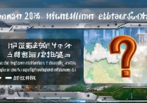 云南2026单招学校分数线是多少，专科学校单招录取排名怎么查