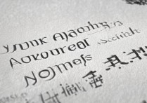 2023云南师范大学会计专硕分数线是多少？历年趋势分析及备考建议？