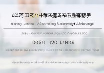 北京工商大学新疆录取情况如何？招生标准与往年有何不同？