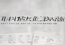 喀什大学录取分数线是多少，历年录取平均分要多少