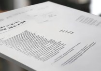 北京大学高考录取名单在哪里查？北大最新录取名单公布