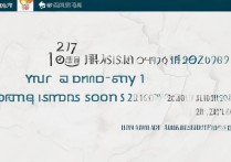 湖南科技大学2017分数线是多少？最低录取分是多少？