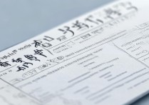 广州专科学校排名榜民办有哪些？广州专科排名前十名学校名单