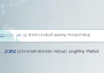 在哪里查询大学录取？2026 高考录取结果查询入口在哪里？