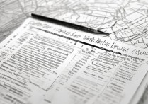 珠海所有专科学校排名榜？珠海有哪些专科学校？