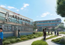 滨洲技术职业学院怎么样，是公办还是民办录取分数线多少