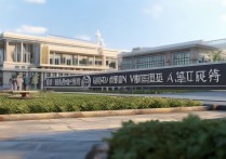 官渡航空职业学院，培养航空人才的新兴学府，有何特色与挑战？