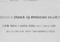 几号查询大学录取结果？各省高考录取结果查询时间是什么时候？