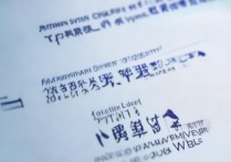 厦门大学录取系统入口在哪？2026厦大高考录取结果查询官网