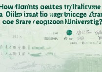 贵州大学录取多少分？贵州大学高考录取分数线是多少