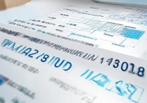 厦门大学录取海南分数线是多少？厦门大学在海南录取分数线