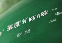 湖南大学录取分数线是多少，最低多少分能上？