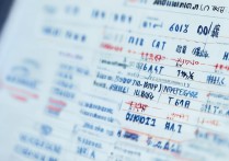 2024XX省大学录取分数多少？最新高考分数线汇总公布！