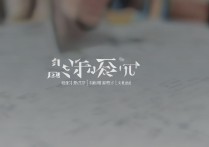 廊坊职业学院网站，廊坊职业学院分数线是多少？招生简章、录取条件及报名流程汇总