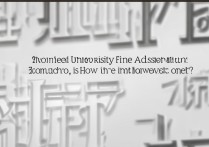 中北大学美术录取分数线是多少，2016年最低多少分