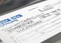 多少分能上安庆医学高等专科学院？录取分数线最新解析！