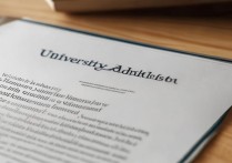 档案显示已被大学录取怎么回事？档案显示已被大学录取但没收到通知书怎么办？