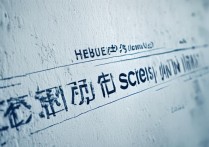 河北录取分数线