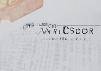 四川传媒大学艺考分数线是多少，历年多少分能过？